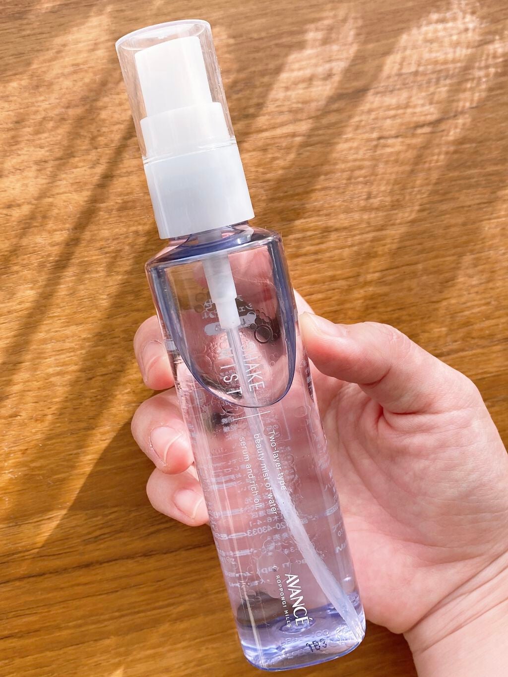 アヴァンセ シェイクミスト しっとり/アヴァンセ/ミスト状化粧水を使ったクチコミ(2枚目)