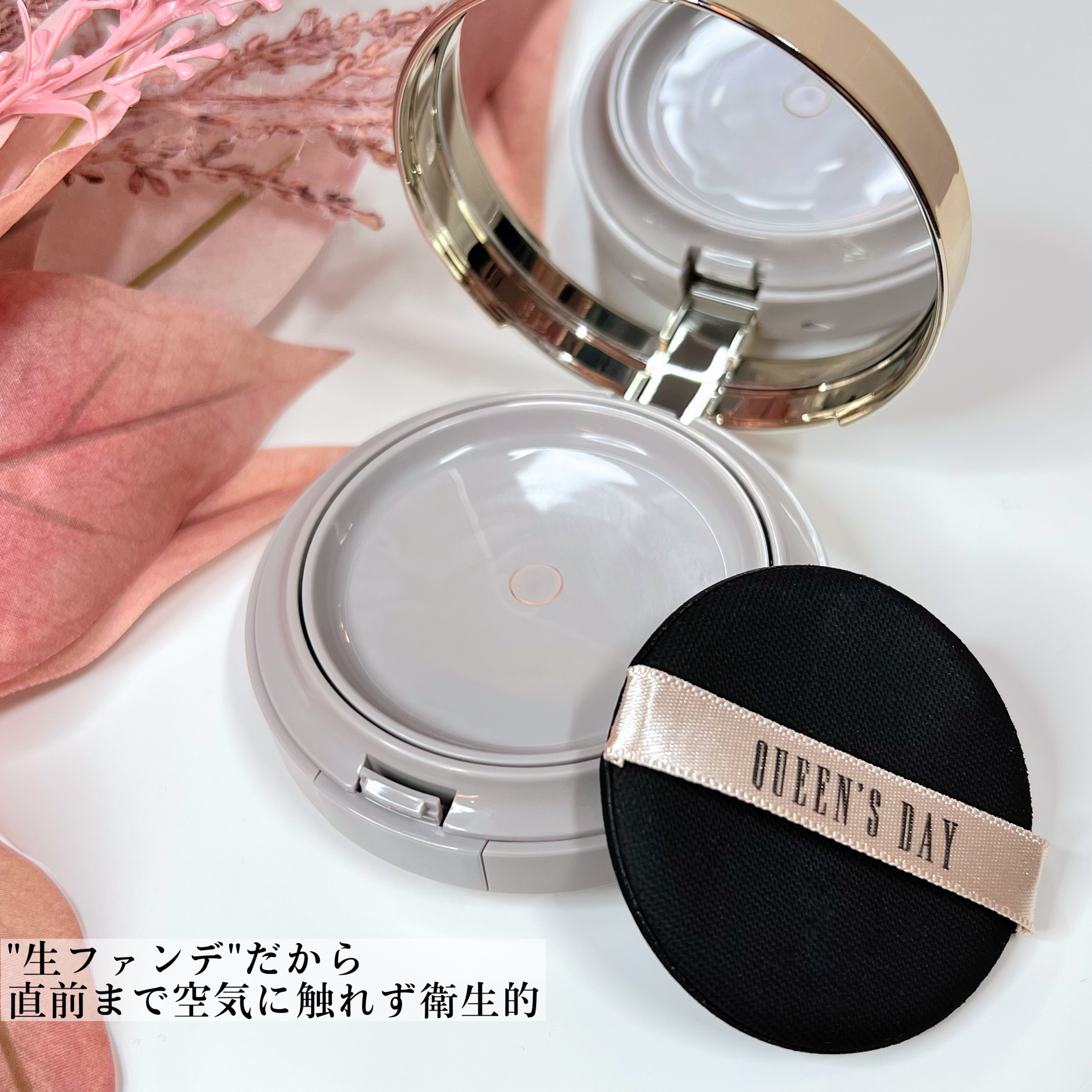 ザ オールインワンファンデーション/QUEEN'S DAY/リキッドファンデーションを使ったクチコミ（2枚目）