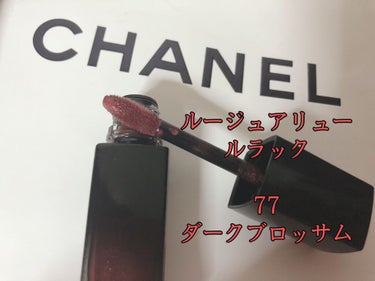 レ キャトル オンブル/CHANEL/アイシャドウパレットを使ったクチコミ（4枚目）