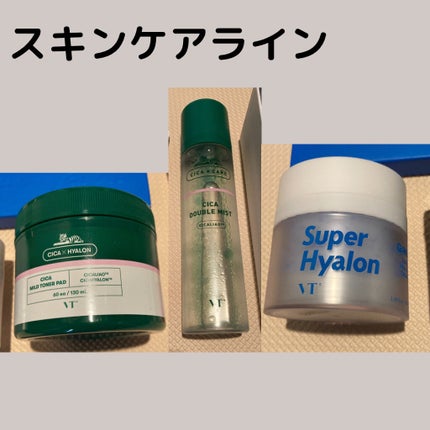 CICA クリーム/VT/フェイスクリームを使ったクチコミ(4枚目)