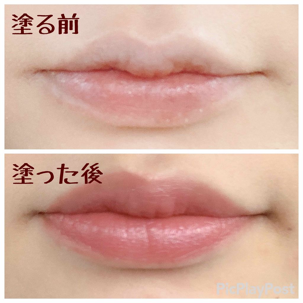 Blooming Kitty リップスティック/DAISO/口紅を使ったクチコミ(3枚目)