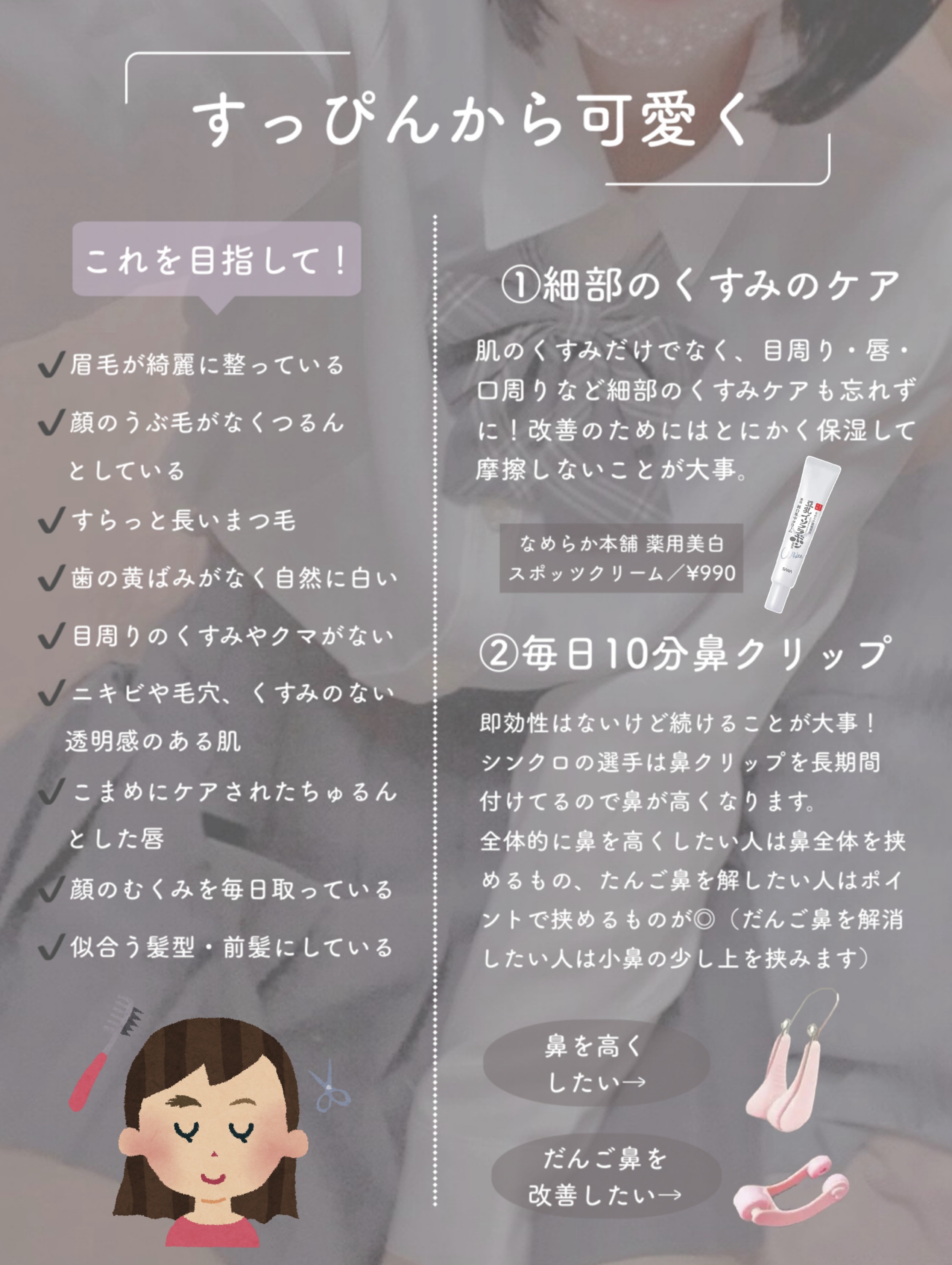 カゴメトマトジュース 食塩無添加/カゴメ/野菜ジュースを使ったクチコミ（2枚目）