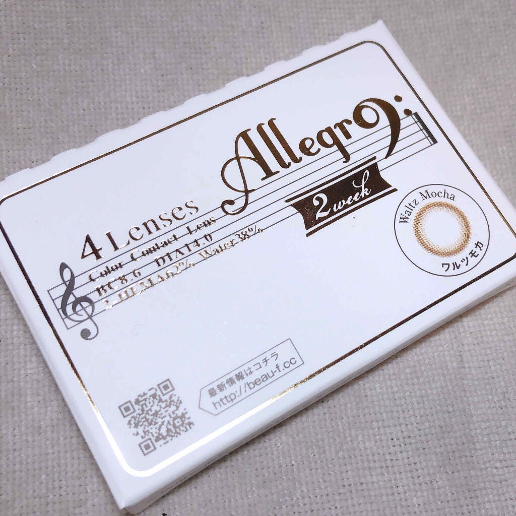 ロイヤルヴィンテージ アイズ/リンメル ロンドン/アイシャドウパレットを使ったクチコミ(4枚目)