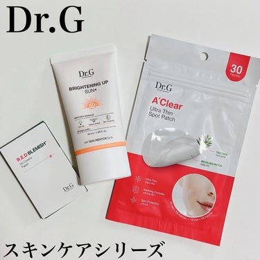 レッドブレミッシュオイルコントロールペーパー/Dr.G/その他スキンケアを使ったクチコミ（1枚目）