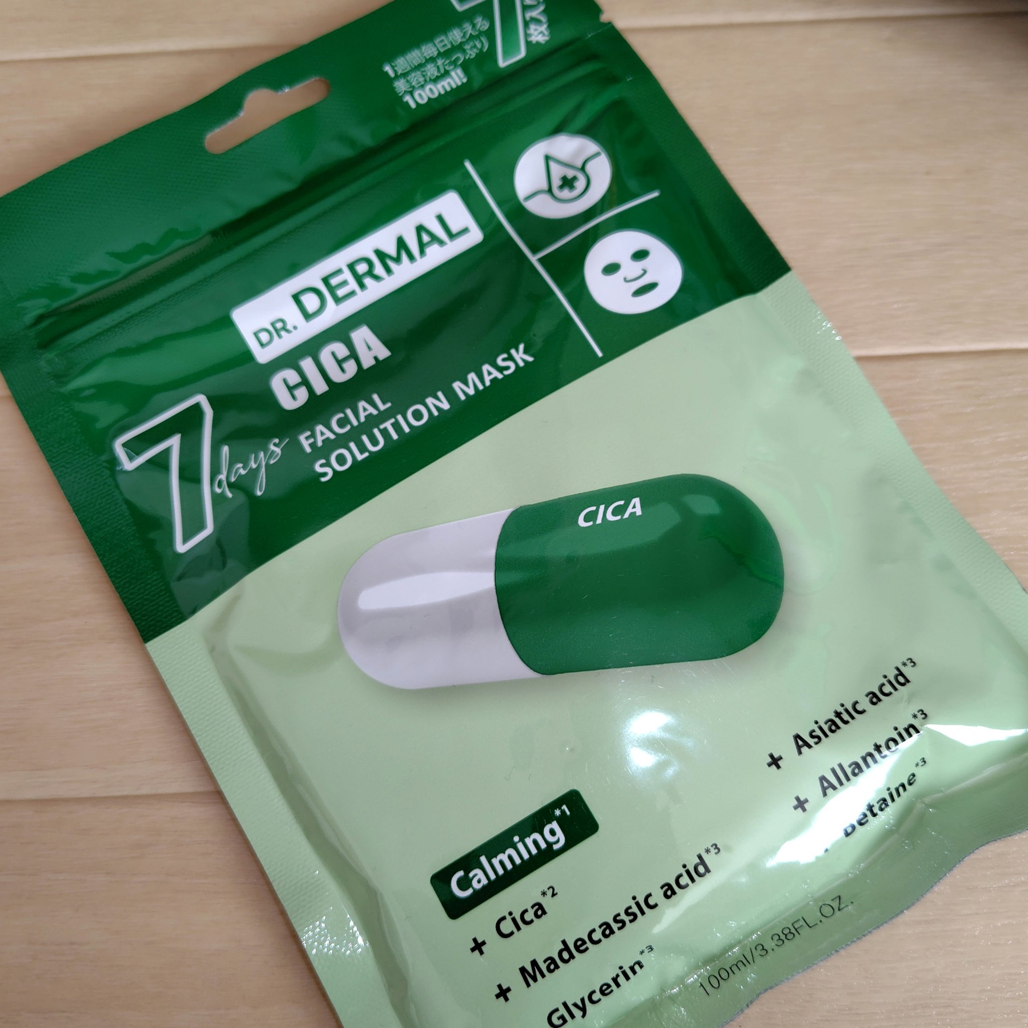 7days フェイシャルソリューションマスク シカ/Dr.DERMAL/シートマスク・パックを使ったクチコミ（1枚目）