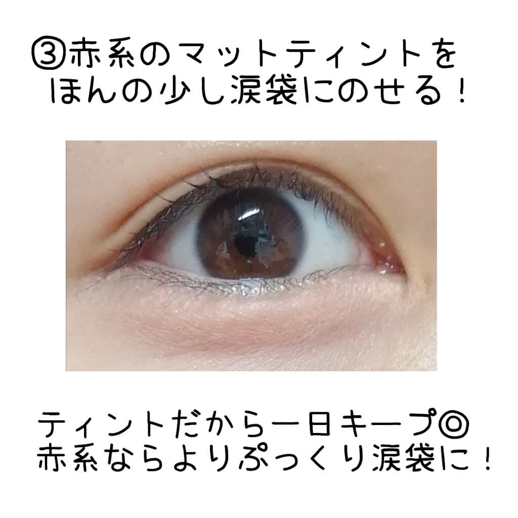 カラーミキシングコンシーラー/キャンメイク/パレットコンシーラーを使ったクチコミ(5枚目)