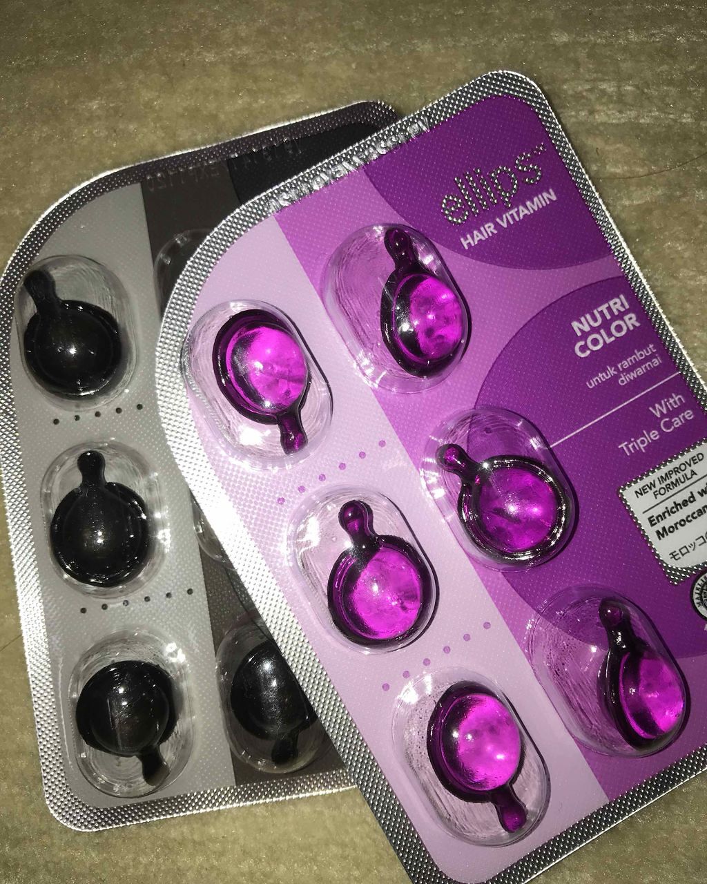 ヘアーオイル【トリートメント】/ellips/ヘアオイルを使ったクチコミ(1枚目)