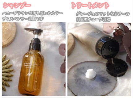 シンクロシャンプー ファム DAMAGE REPAIR/シンクロトリートメント DAMAGE REPAIR/ELECTRON/市販シャンプーを使ったクチコミ(4枚目)