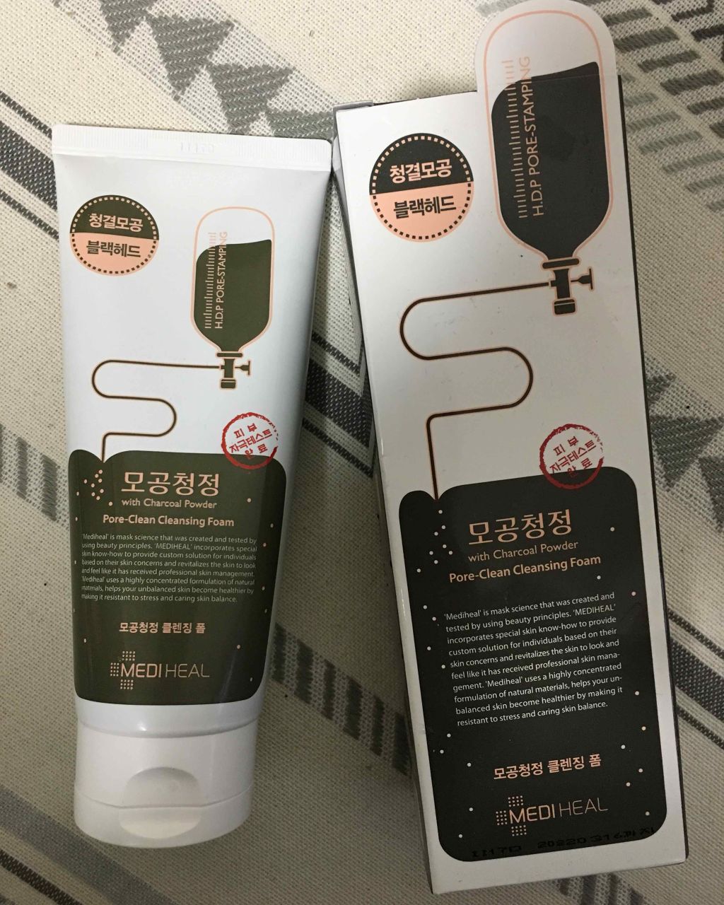 ポアクリーンクレンジングフォーム/MEDIHEAL/洗顔フォームを使ったクチコミ(1枚目)