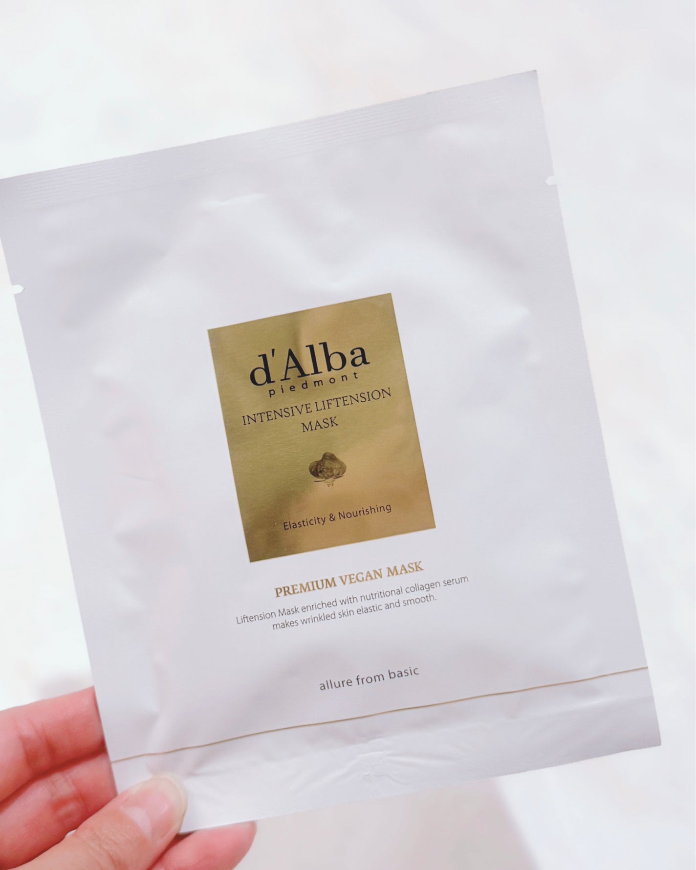 ホワイトトリュフナリシングトリートメントマスク/ダルバ/シートマスク・パックを使ったクチコミ(6枚目)