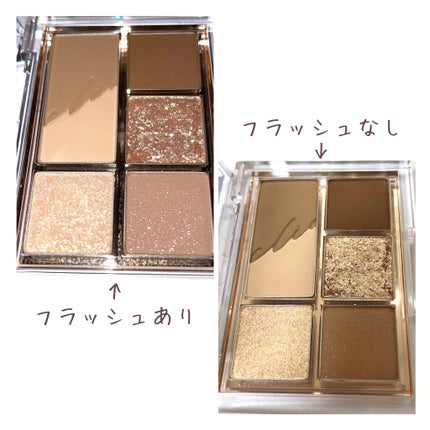 プロ アイパレット ミニ/CLIO/アイシャドウパレットを使ったクチコミ(7枚目)