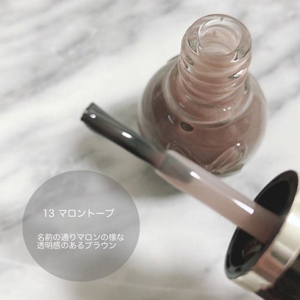 シュガードール オールインワンネイルR/シュガードール/オールインワンネイルを使ったクチコミ(4枚目)