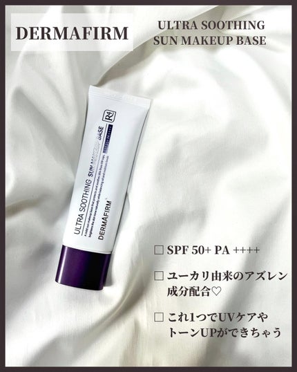 ããðÙèåãšéãð¥çŸå®¹ããã¢Ùð on LIPS ãâä»ã®æçš¿ãèŠãŠã¿ãã#ããããboxãðâððããããBOX..ãïŒ6æç®ïŒ