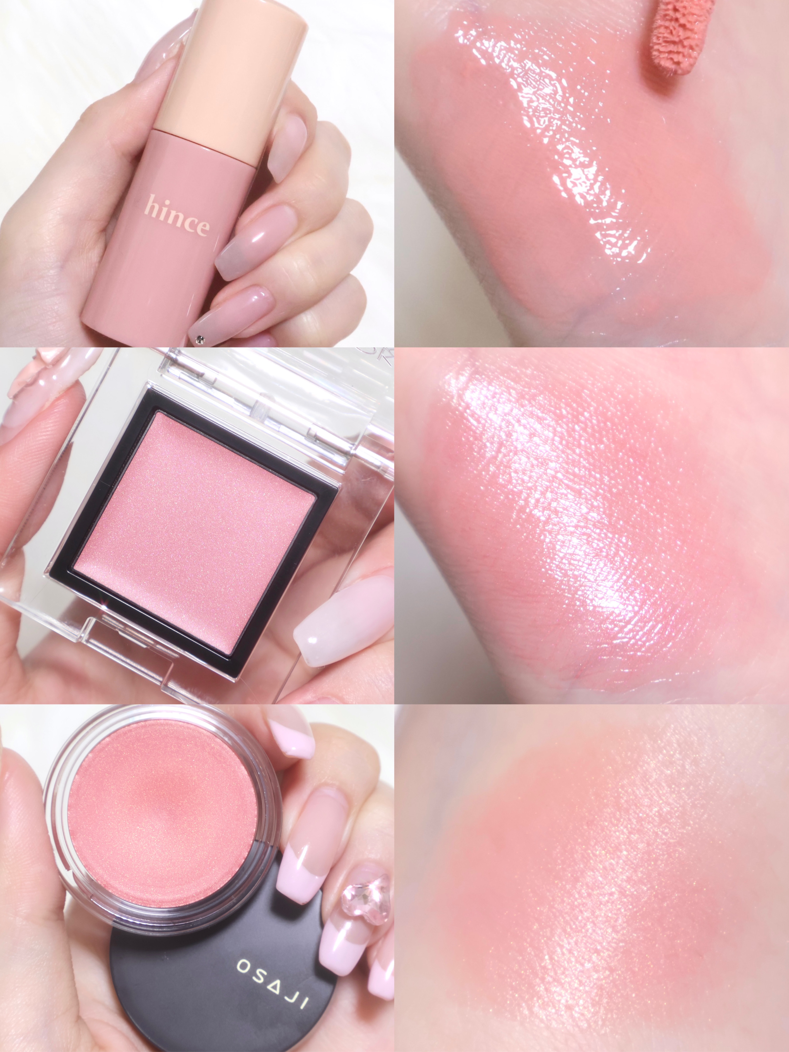 ニュアンス フェイスカラー 09  Sasayaki 〈ささやき〉/OSAJI/ジェル・クリームチークを使ったクチコミ（2枚目）