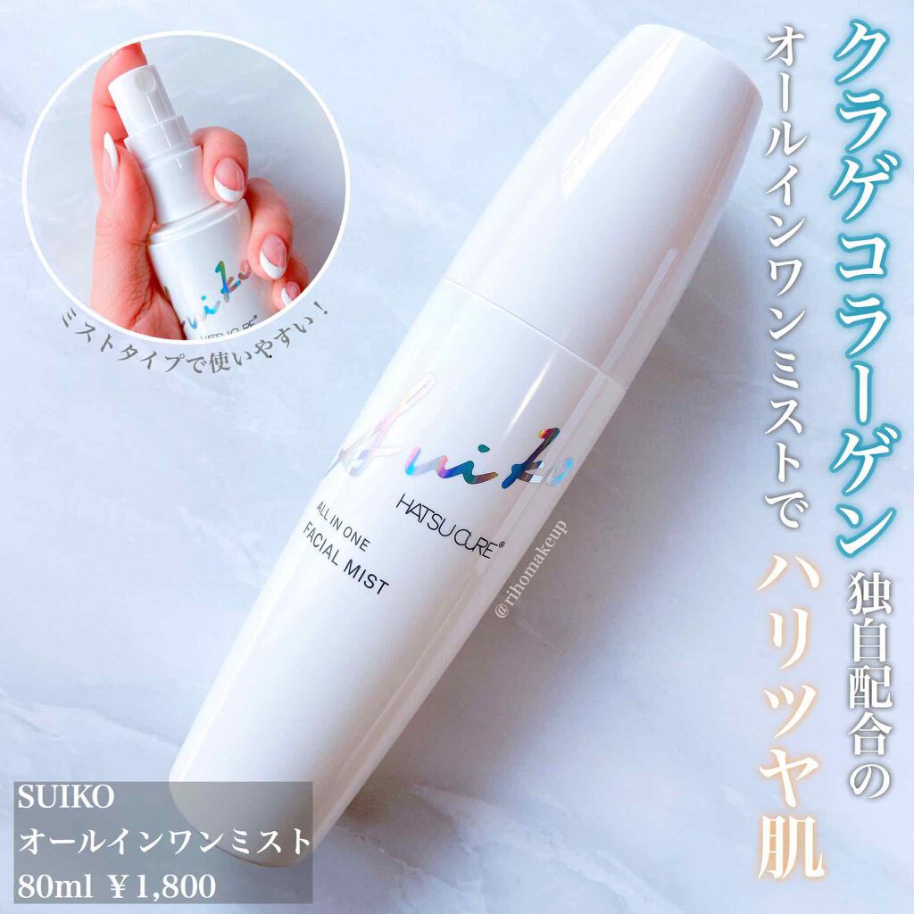 オールインワンミスト/SUIKO HATSUCURE/ミスト状化粧水を使ったクチコミ（1枚目）