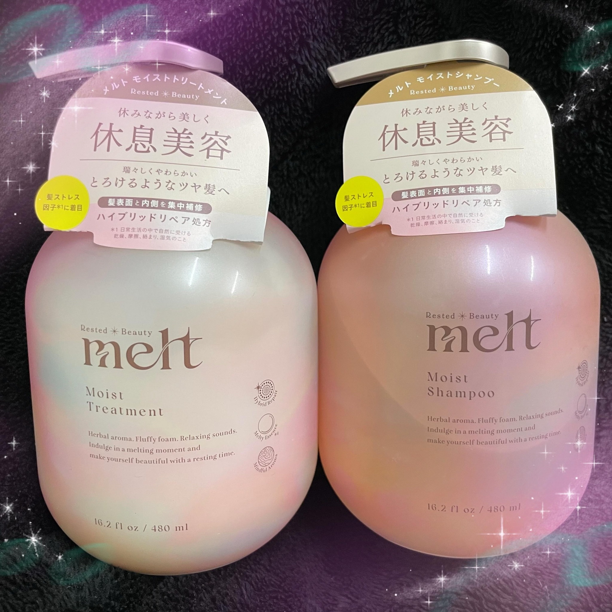 メルト モイストシャンプー／トリートメント/melt/市販シャンプーを使ったクチコミ（1枚目）