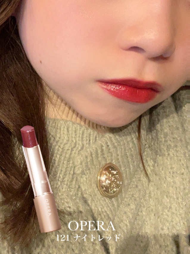 オペラ リップティント N/OPERA/リップティントを使ったクチコミ（3枚目）