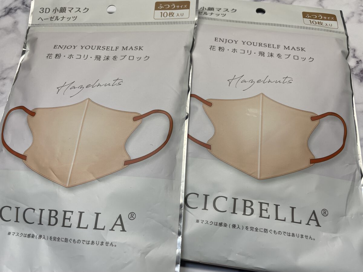 3D立体マスク/CICIBELLA/マスクを使ったクチコミ（1枚目）