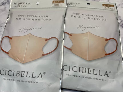 3D立体マスク/CICIBELLA/マスクを使ったクチコミ(1枚目)