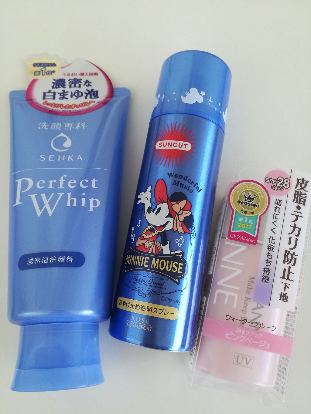 日焼け止め/サンカット®/日焼け止めミスト・スプレーを使ったクチコミ（1枚目）