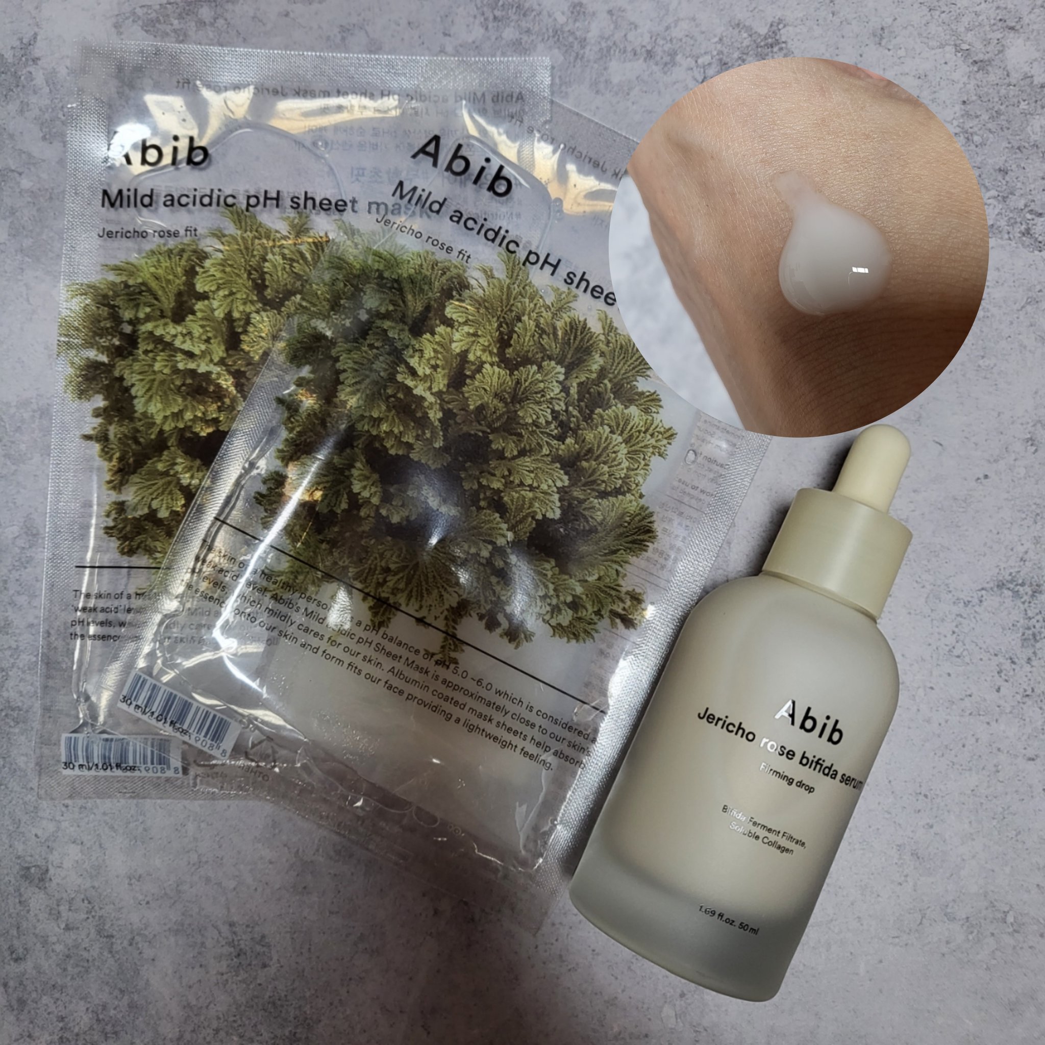 弱酸性PHシートマスク 復活草フィット/Abib /シートマスク・パックを使ったクチコミ（1枚目）