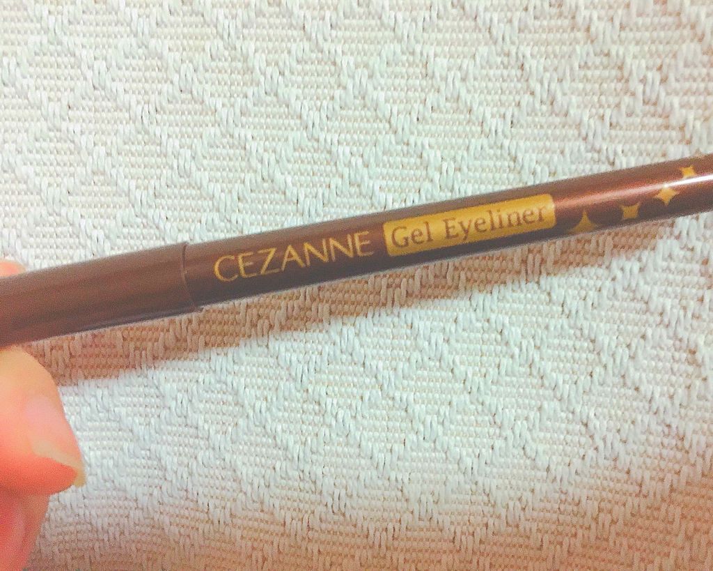 ジェルアイライナー/CEZANNE/ジェルアイライナーを使ったクチコミ(1枚目)