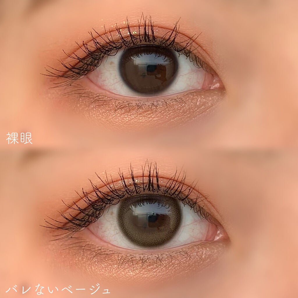 モテコン for スクール マンスリー/モテコン/1ヶ月(1MONTH)カラコンを使ったクチコミ(2枚目)