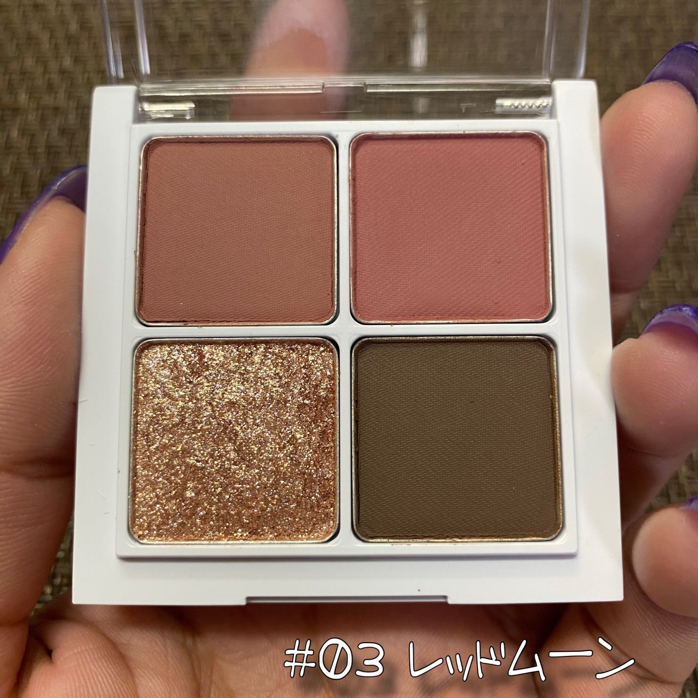 インフィニティフラター/S2ND/アイシャドウパレットを使ったクチコミ(3枚目)