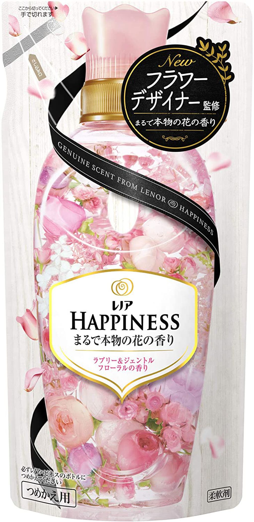 レノア ハピネス 柔軟剤 ラブリー&ジェントルフローラルの香り 430ml