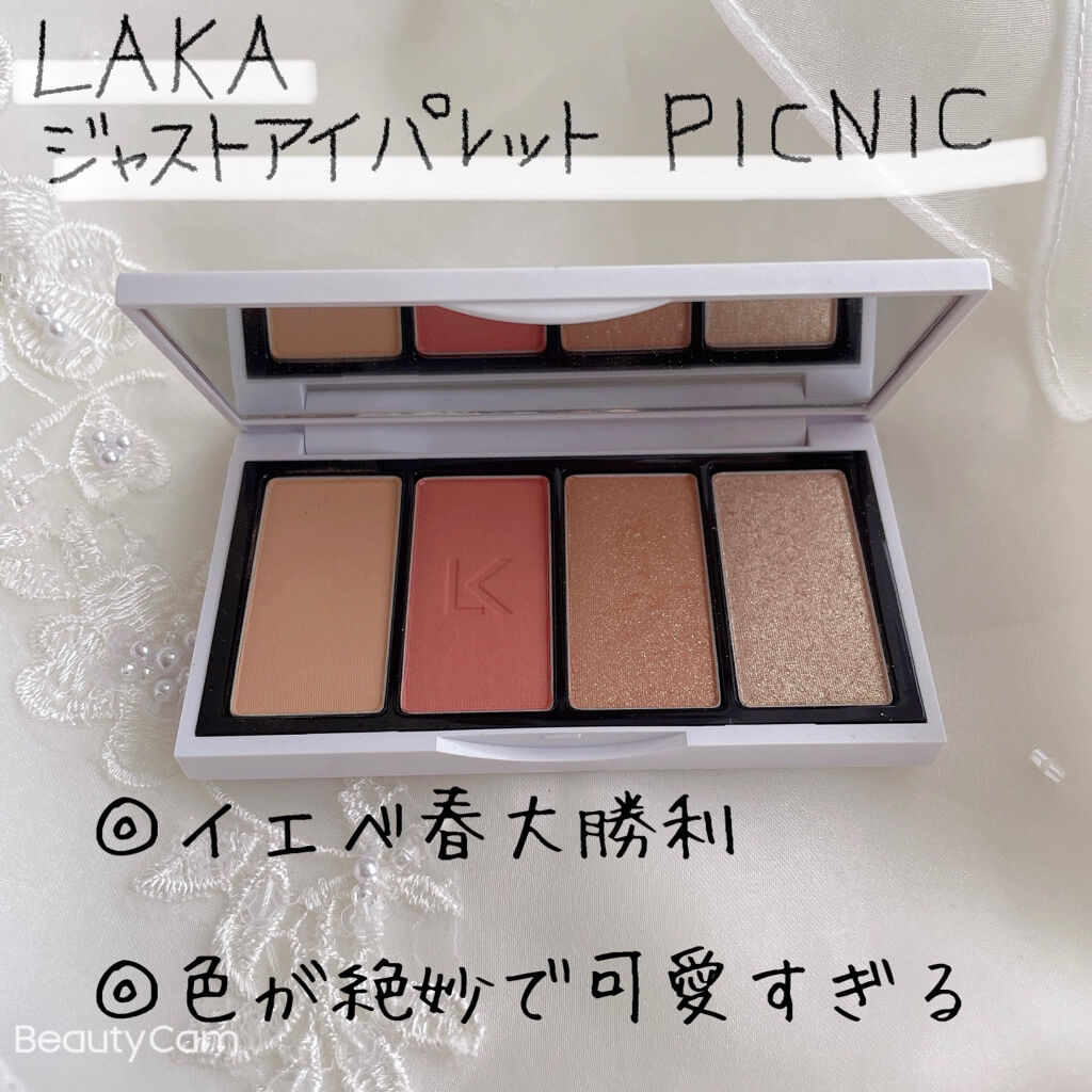 ジャストアイパレット/Laka/アイシャドウパレットを使ったクチコミ（1枚目）