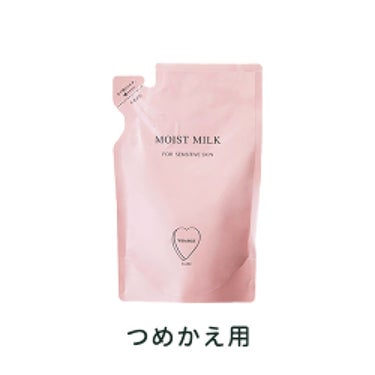 モイストミルクN つめかえ用180ml