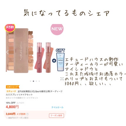 アイジェニック/アイジェニック/カラーコンタクトレンズを使ったクチコミ(4枚目)