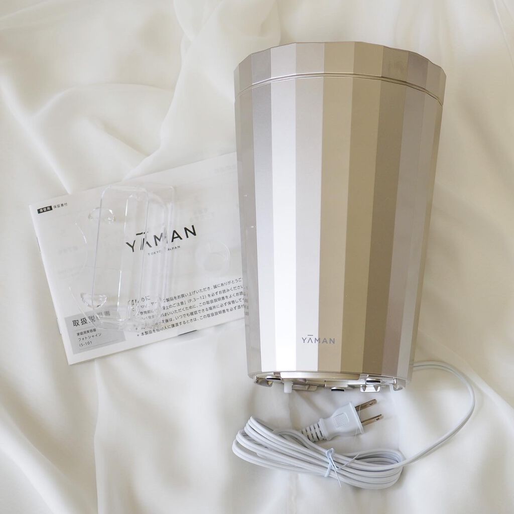 フォトスチーマー/YA-MAN TOKYO JAPAN/美顔器・マッサージを使ったクチコミ（2枚目）