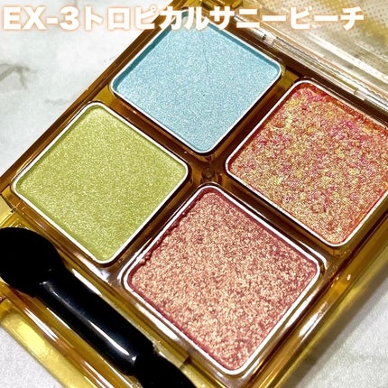 ã¯ã€ãã¯ã©ãã·ã¥ã«ãŒã©ãŒã»ãã¬ãŒã/ãã£ã³ã¡ã€ã¯/ãã¹ã«ã©ã䜿ã£ãã¯ãã³ãïŒ4æç®ïŒ