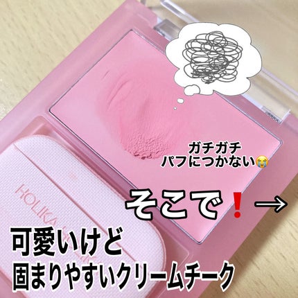 メイクブラシ6本セット/Emery Emily/メイクブラシを使ったクチコミ(2枚目)