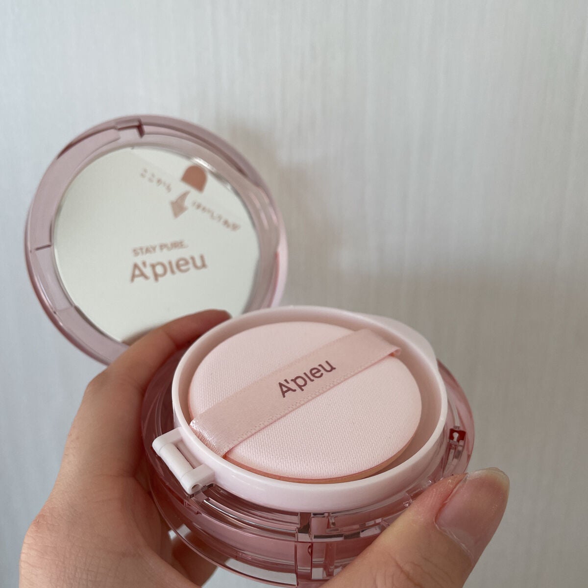 スキンケア ウォーターロッククッション /A’pieu/クッションファンデーションを使ったクチコミ(4枚目)