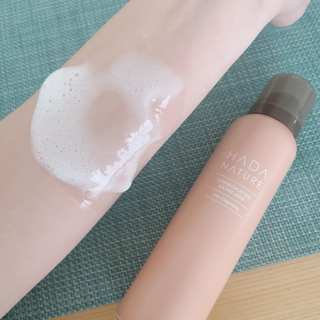 炭酸ホットクレンジング/肌ナチュール/その他洗顔料を使ったクチコミ(9枚目)