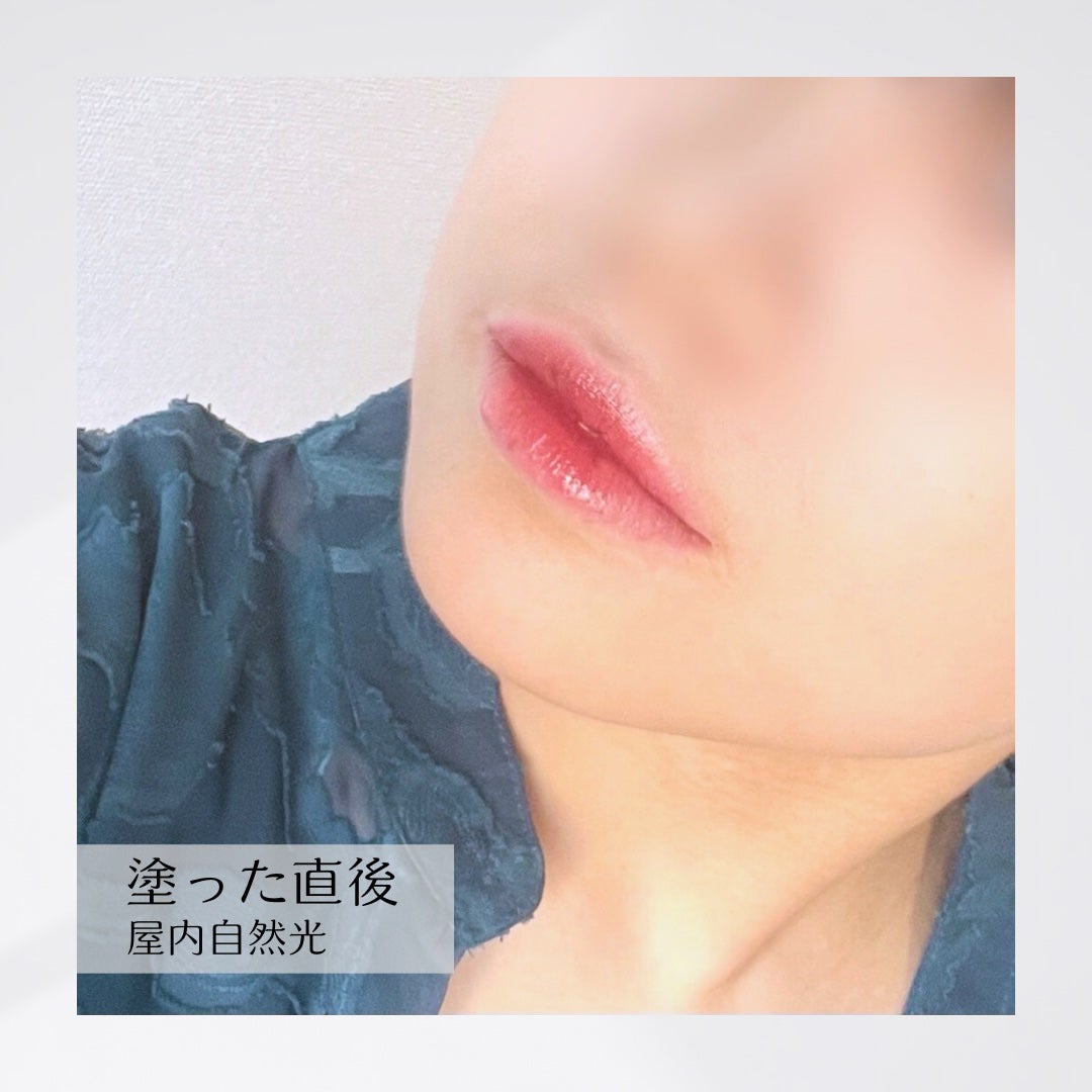 ブラーグロイリップティント/Dinto/リップティントを使ったクチコミ(2枚目)
