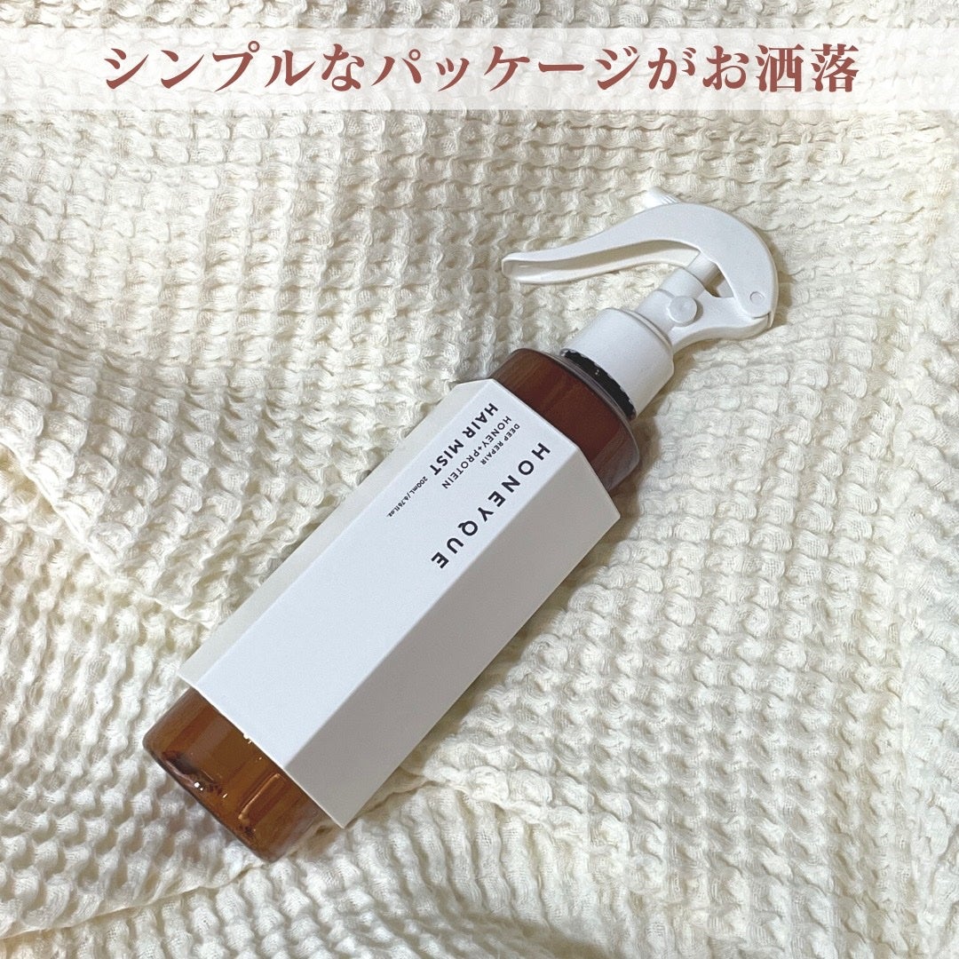 ディープリペア シャンプー モイスト/ヘアトリートメント モイスト/ハニーク/市販シャンプーを使ったクチコミ(2枚目)