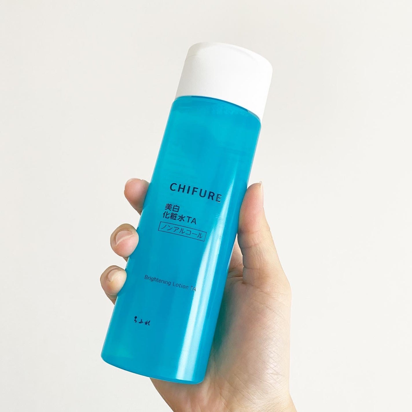 美白化粧水 TA/ちふれ/化粧水を使ったクチコミ(5枚目)