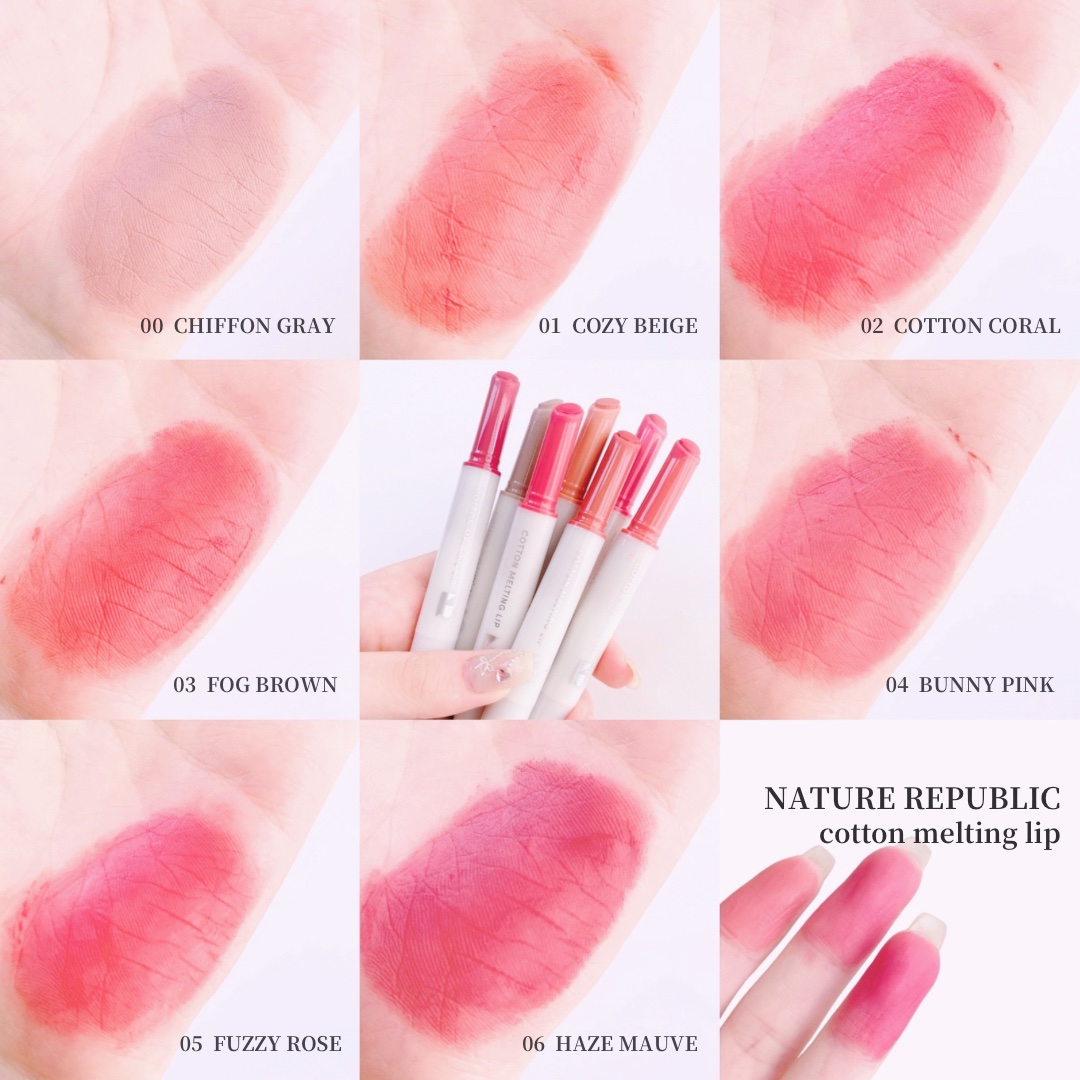 コットンメルティングリップ/ネイチャーリパブリック/口紅を使ったクチコミ（1枚目）