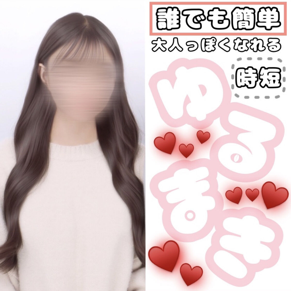 オイルトリートメント #EXヘアオイル/ルシードエル/ヘアオイルを使ったクチコミ（1枚目）