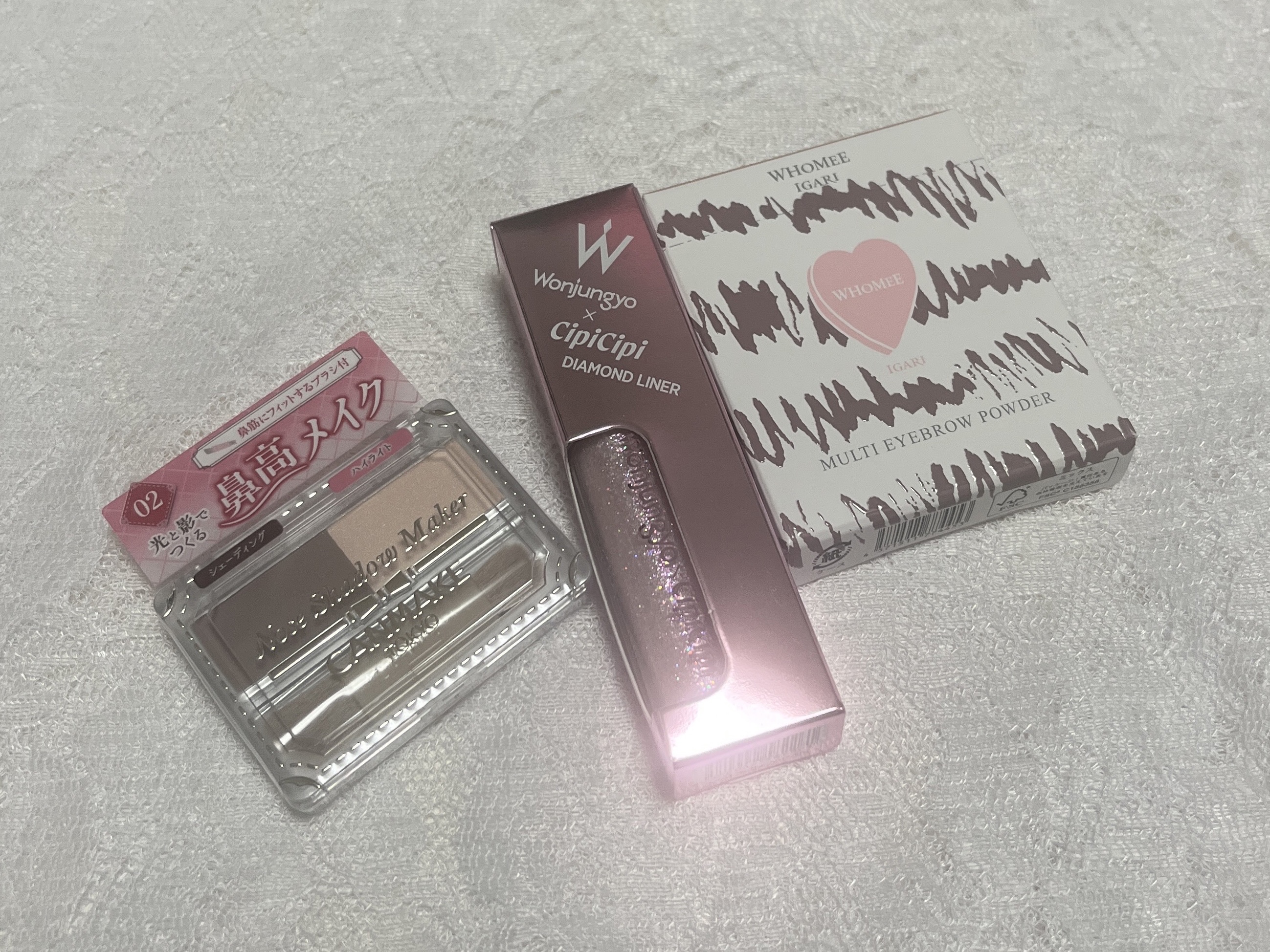 フーミー マルチアイブロウパウダー/WHOMEE/パウダーアイブロウを使ったクチコミ（1枚目）