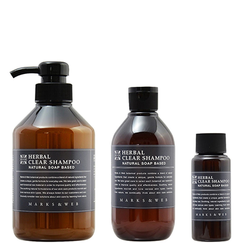 ハーバルクリアシャンプー/リンス ラベンダー/ローズマリー MARKS&WEB