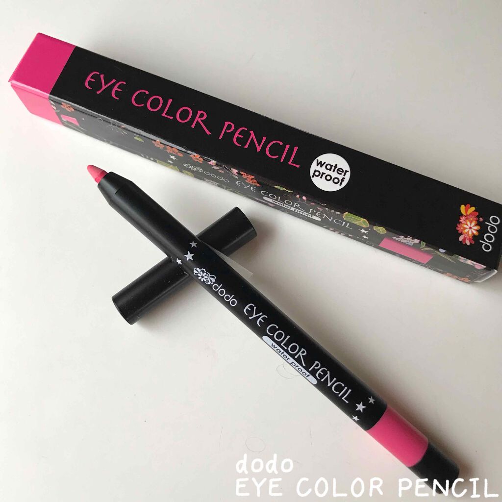 アイカラーペンシルWP/ドド/ペンシルアイライナーを使ったクチコミ(1枚目)