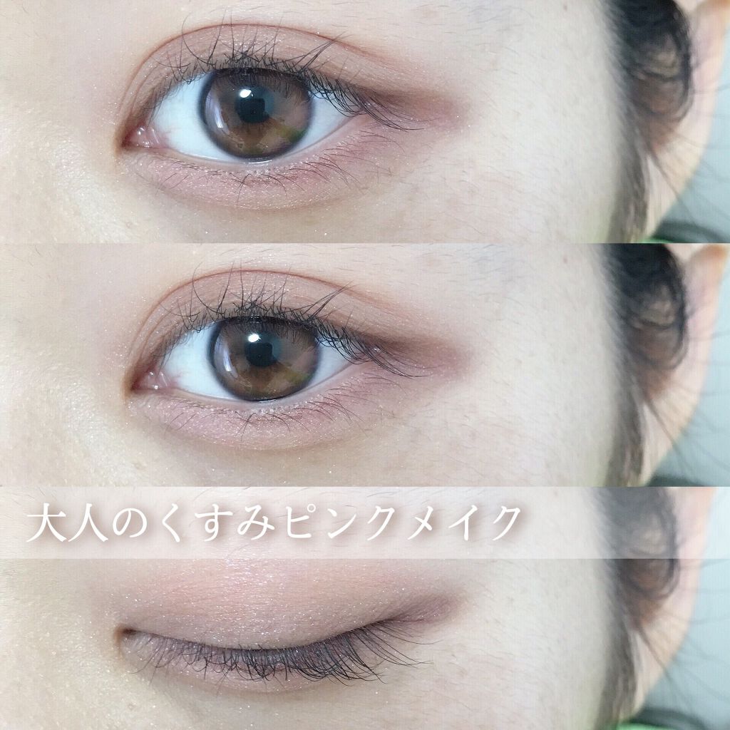 やわらかい雰囲気のでる大人感❤︎


そろそろ冬の季節がきますね…

クリスマスにお正月…たのしみがいっぱい！


人肌恋しくなるなあ笑


なのできょうは冬におすすめ
くすみピンクメイクのご紹介です！



やり方



① 左上のホワイ