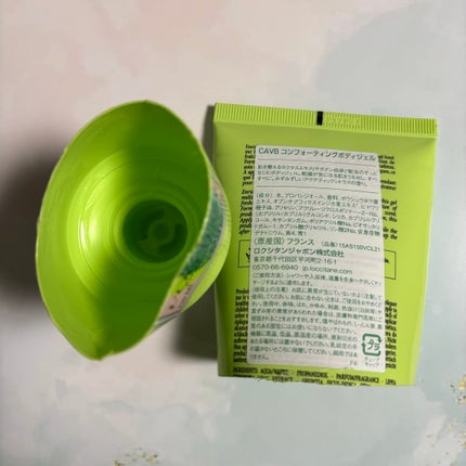 アクアカクタスヴァーベナ コンフォーティングボディジェル/L'OCCITANE/ボディローションを使ったクチコミ(2枚目)