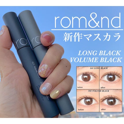ハンオールフィックスマスカラ/rom&nd/マスカラを使ったクチコミ(1枚目)