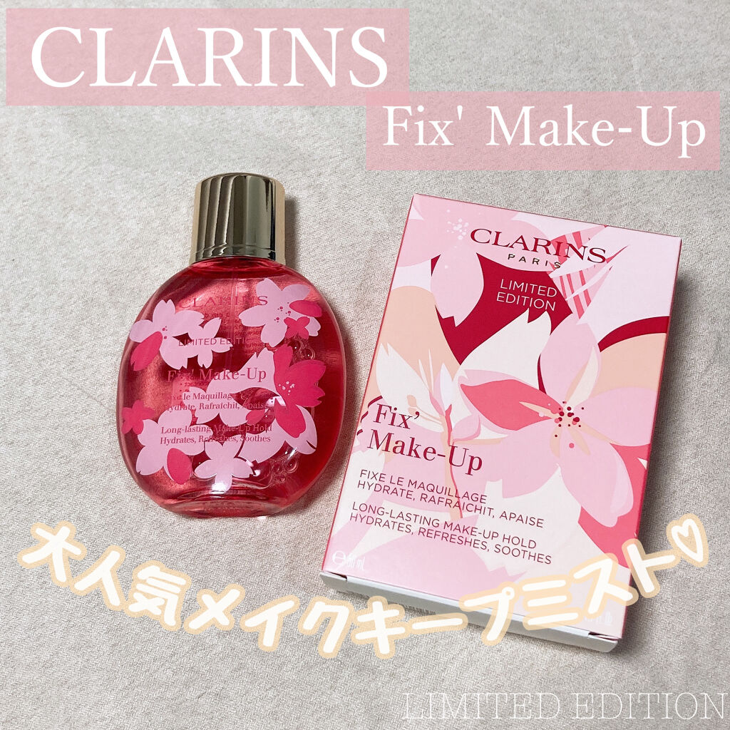 フィックス メイクアップ サクラ/CLARINS/ミスト状化粧水を使ったクチコミ（1枚目）