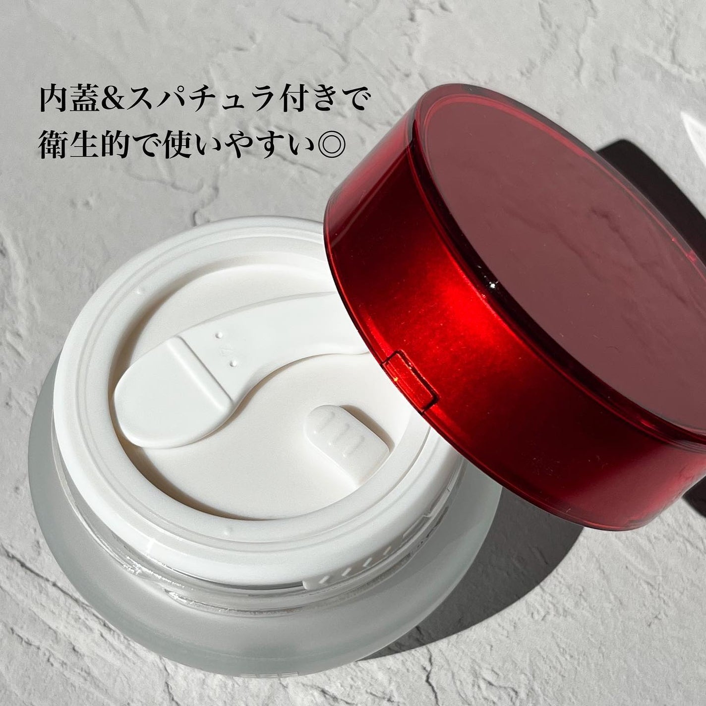 SCリッチクリーム/インナーシグナル/フェイスクリームを使ったクチコミ(3枚目)